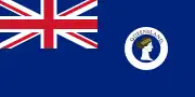 Flag of Queensland (1870–1876)