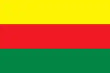 A horizontal tricolor with (from top to bottom) yellow, red, and green bands.