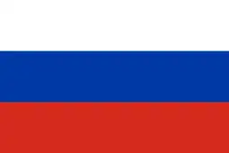 The flag of Russia, a simple horizontal triband.