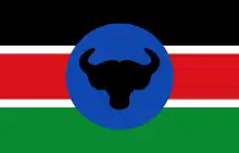 Flag of the South Sudan Liberation Movement