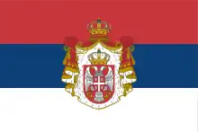 Flag of Serbia