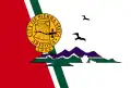 Flag of Sierra Vista, Arizona, USA