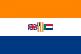 Flag of South West Africa