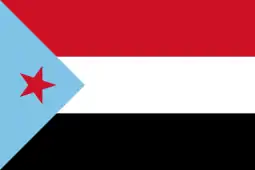 South Yemen