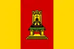 Flag of Tver Oblast(28 November 1996)