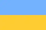 West Ukrainian People's Republic