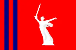 Volgograd Oblast