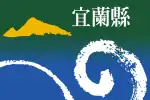 Yilan flag