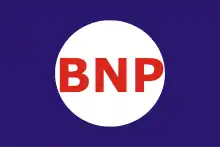 A dark blue banner, featuring a white circle, with the letters BNP in red.