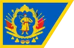 Presidential Standard