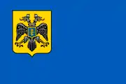 Flag of the Crimean Regional Government under general Sulkiewicz