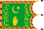 Flag of Bukhara