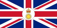 Imperial British East Africa Company (1888-1895)