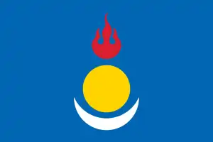 Flag of the Inner Mongolian People's Party