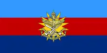 Malaysian Armed Forces