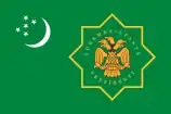 Standard of the President of Turkmenistan