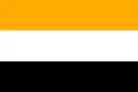 The flag of Cabinda Province, Angola, a simple horizontal triband.