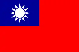 Flag of China