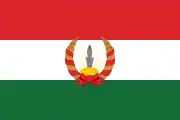 Flag of the Republic of Mahabad