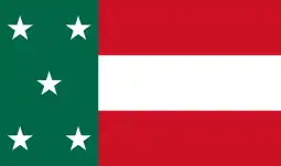 Yucatán(adopted September 13, 2023)