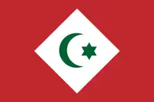 Flag of Republic of Morocco
Republic of the Rif