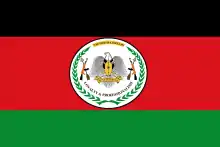 Flag of the South Sudan People's Defence Forces (2011-present)