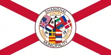 Flag of Shanghai Municipal Council, Shanghai International Settlement (1869 – c. 1917)