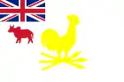 2:3  Fourth and final flag of the Tamatave Kingdom, 1826–1828