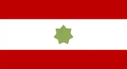 Image 28Flag of the Trucial States Council (from History of the United Arab Emirates)