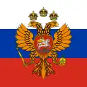 Standard of the Tsar of Russia (1693–1700)