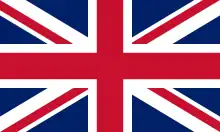 The Second Union Flag, 1801, incorporating Cross of Saint Patrick, following Union of Great Britain and Kingdom of Ireland.