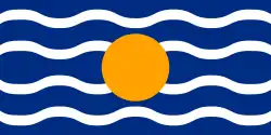 A blue flag with four wavy white horizontal lines and a golden disk in the center.