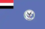 Yemeni Air Force