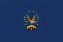 Flag of the Yemeni Interior Ministry.