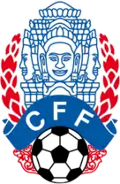 Shirt badge/Association crest