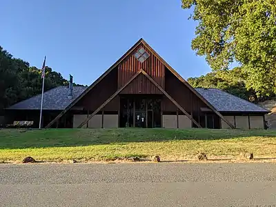 The interpretive center