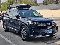 2023 Explorer (China)