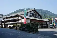 Kanamaru-za (Kabuki theatre)