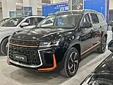 Forthing T5 Mach Edition