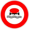 No vehicles carrying water pollutants