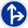 Go ahead or turn right