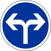 Turn left or right