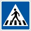 Pedestrian crossing