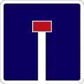 No through road