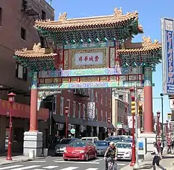 A Chinese "Friendship Arch" at 10th and Arch Streets