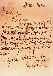 Scrawled and misspelled note reading: From hell—Mr Lusk—Sir I send you half the kidne I took from one woman prasarved it for you tother piece I fried and ate it was very nise I may send you the bloody knif that took it out if you only wate a whil longer—Signed Catch me when you can Mishter Lusk