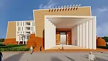 Front elevation of Purnea University Purnea.