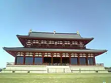 The reconstructed Great Hall of State