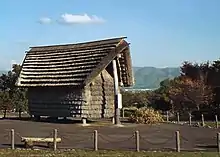 Fujihashi Site