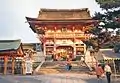 Fushimi Inari Shrine